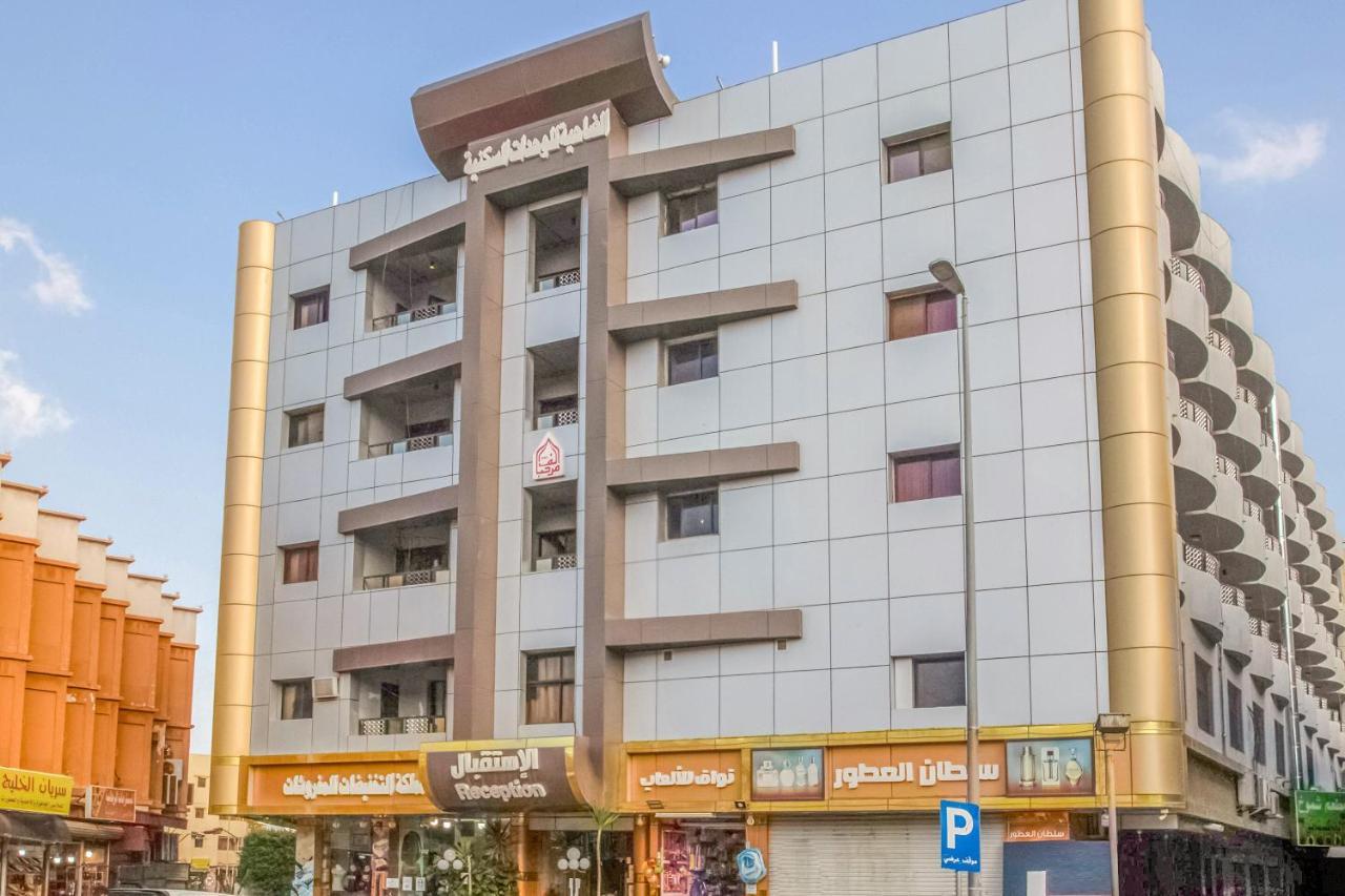Oyo 467 Al Dahya Hotel Abha Eksteriør billede